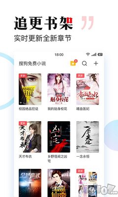 爱游戏app下载tv版